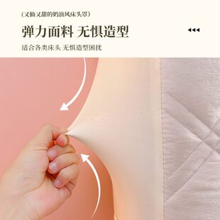 加厚夹棉级感床头套罩木床靠背软包全包通用防尘保护罩2023新款