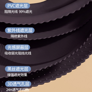 遮光蚊帐全包床帘一体式大学生宿舍上下铺通用寝室窗帘住宿免安装