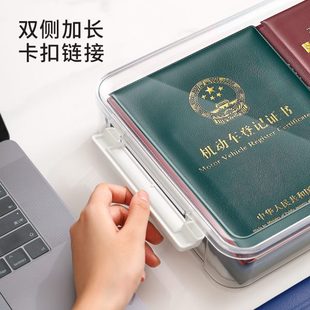 收纳盒家用抽屉A4文件分类盒子储物箱塑料公室资料PET透明