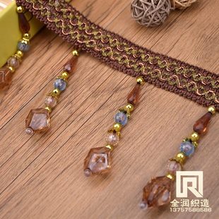 饰花边 柯桥 货源窗帘花边辅料 长水滴钻石珠边 窗帘帘头装