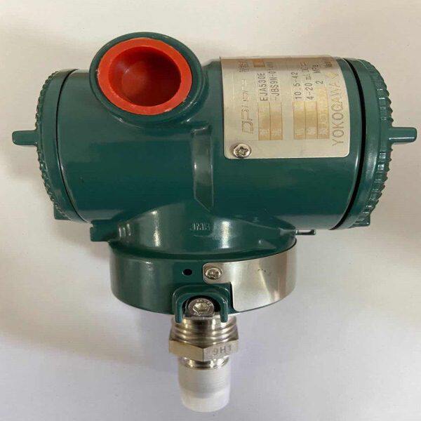 罗斯蒙特压力变送器3051GP2A2B21AB4M5HR5/3051GP4A2B21AB4M5HR5