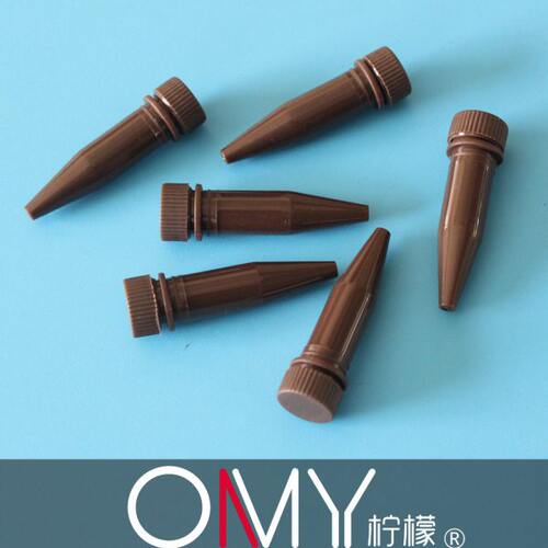 1.5ml棕色冷冻管 螺口尖底冻存管1.5ml螺口棕色离心管 样品管