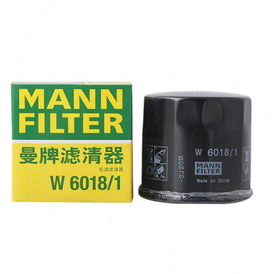 曼牌滤清器W6018/1机油格滤芯适用阿特兹昂克赛拉 CX-5 1.5/2.0