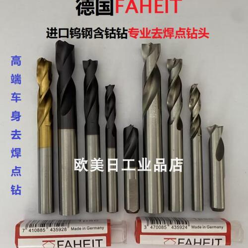 美国大力AMPRO1/4”带锁活头棘轮螺丝批T32126