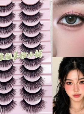 欧美舞台妆3D多层次夸张卷翘硬梗浓密假睫毛大恶魔芭比大眼眼睫毛