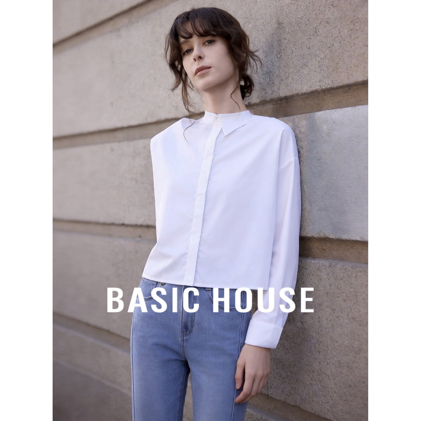 Basic House/百家好日系极简白色长袖衬衫女百搭高级感通勤衬衣