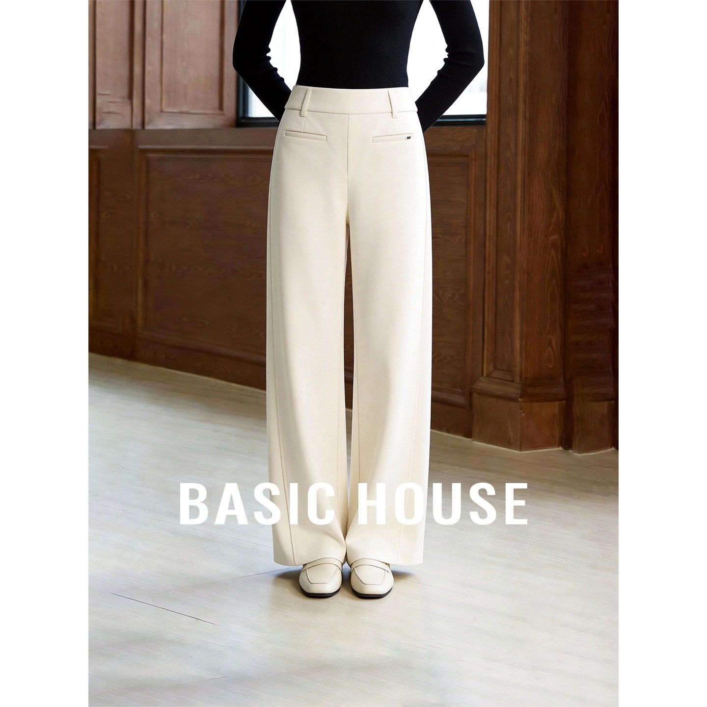 Basic House/百家好白色高腰阔腿休闲裤2026秋季百搭直筒长裤子女