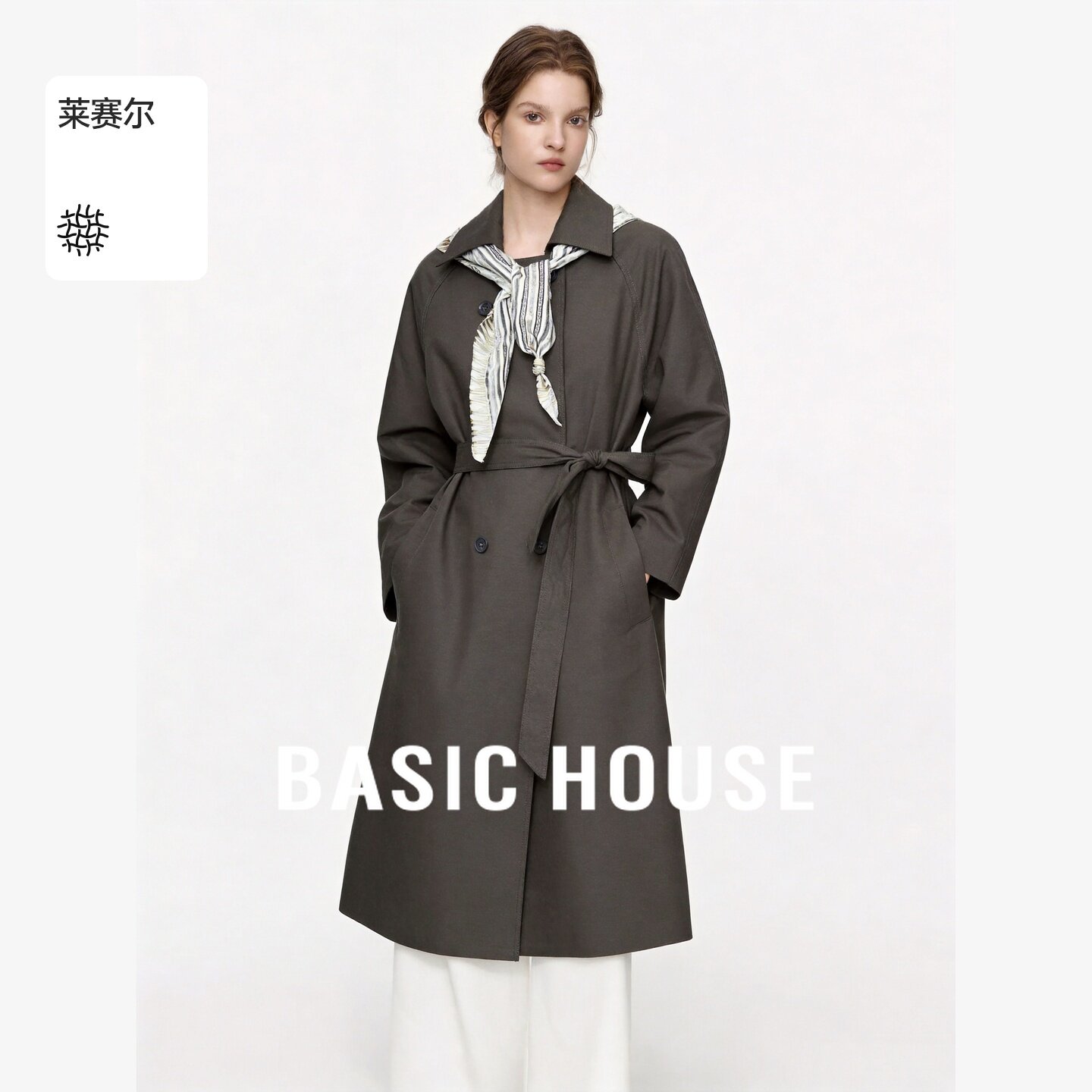 Basic House/百家好莱赛尔设计感风衣女中长款搭配丝巾气质外套
