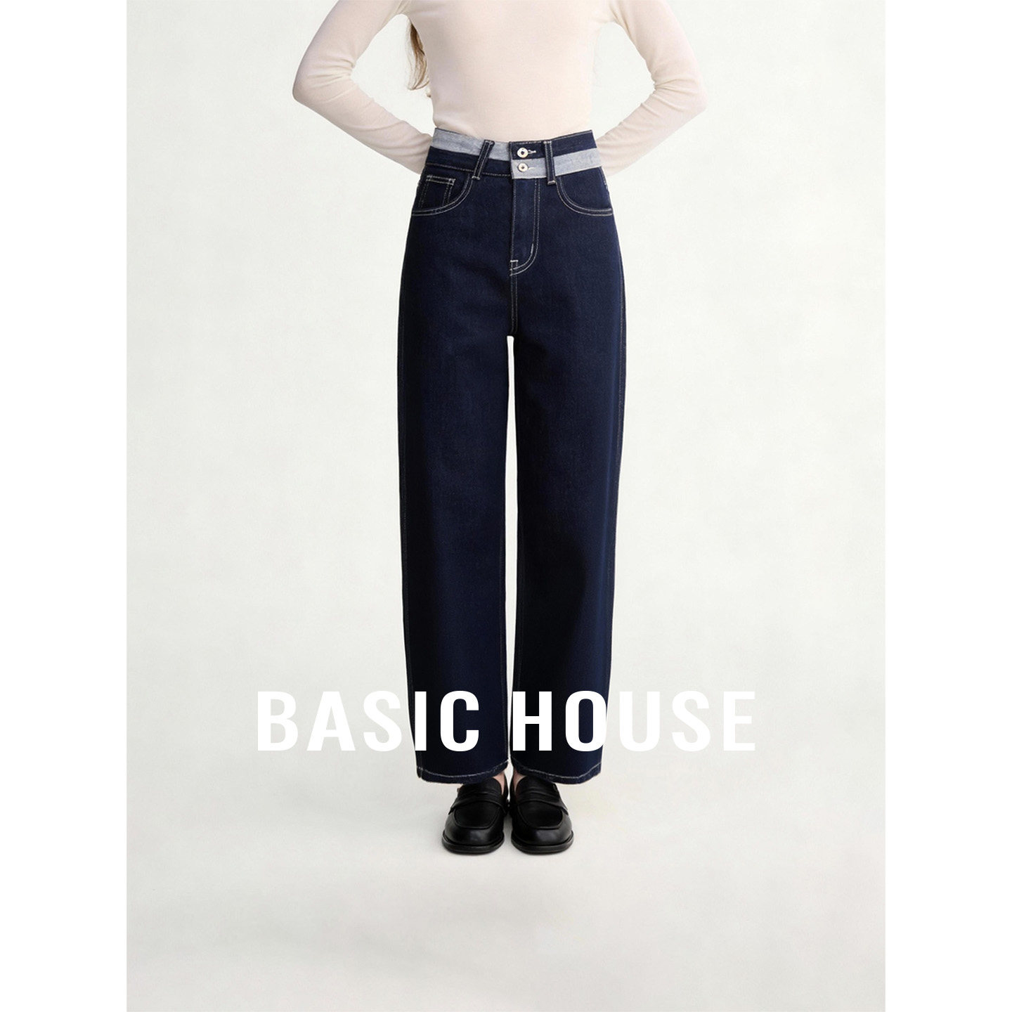 Basic House/百家好高腰撞色直筒裤女秋加绒保暖明线装饰牛仔裤
