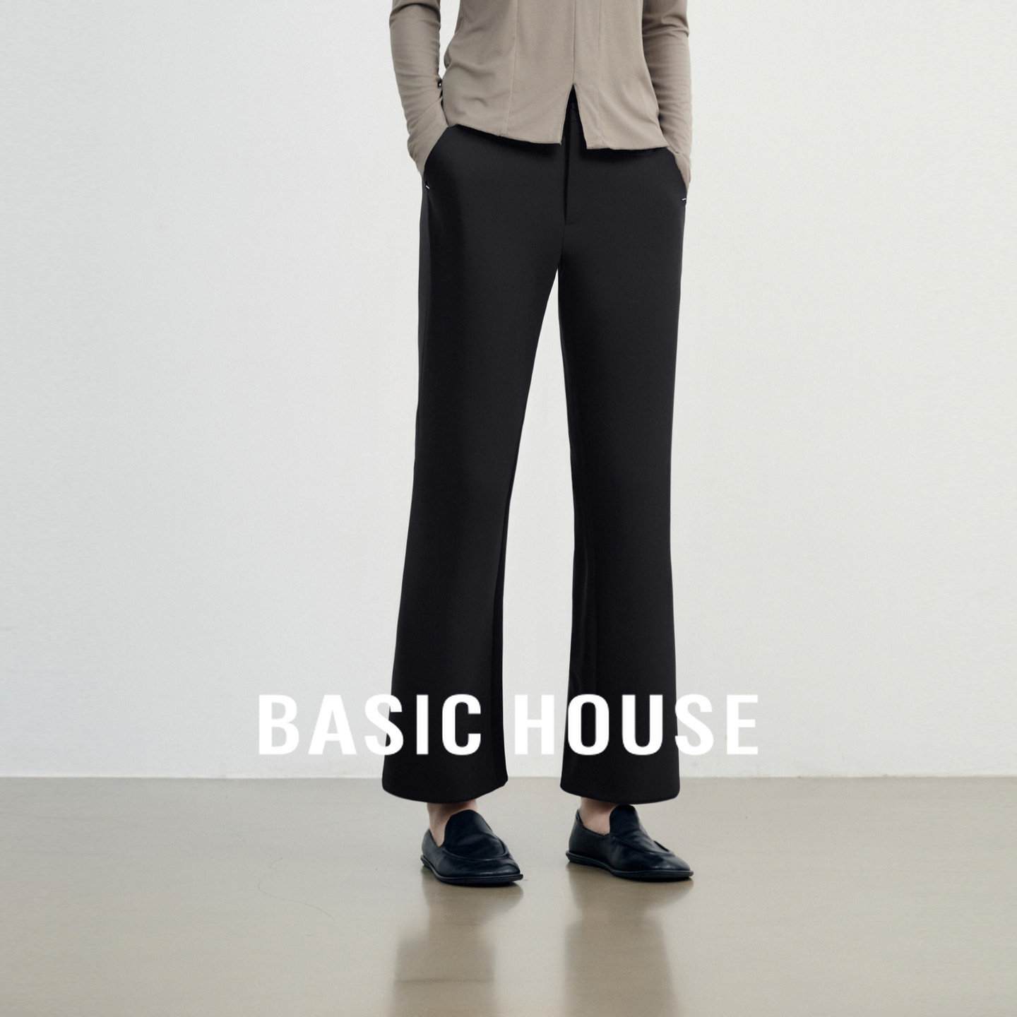 Basic House/百家好刚需舒适黑色高腰微喇西装裤垂感九分休闲裤女