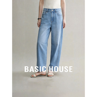 高腰遮胯显瘦阔腿裤 Basic 春季 百家好韩系宽松直筒牛仔裤 女 House