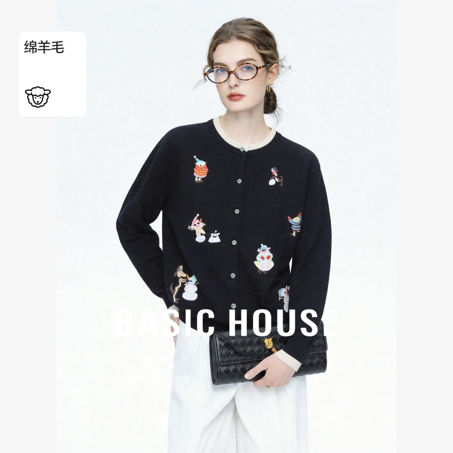 Basic House/百家好设计感小狗刺绣撞色针织开衫圆领宽松毛衣上衣