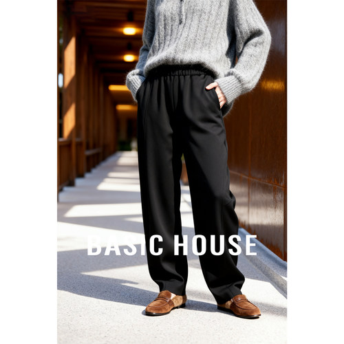 Basic House/百家好简约松紧腰休闲裤女春季小个子宽松显瘦香蕉裤