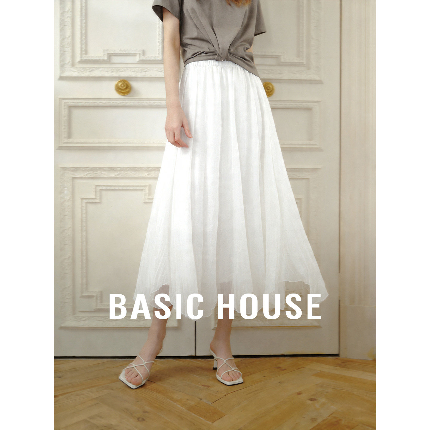 Basic House/百家好松紧腰不规则下摆半身裙夏网纱拼接中长款裙子
