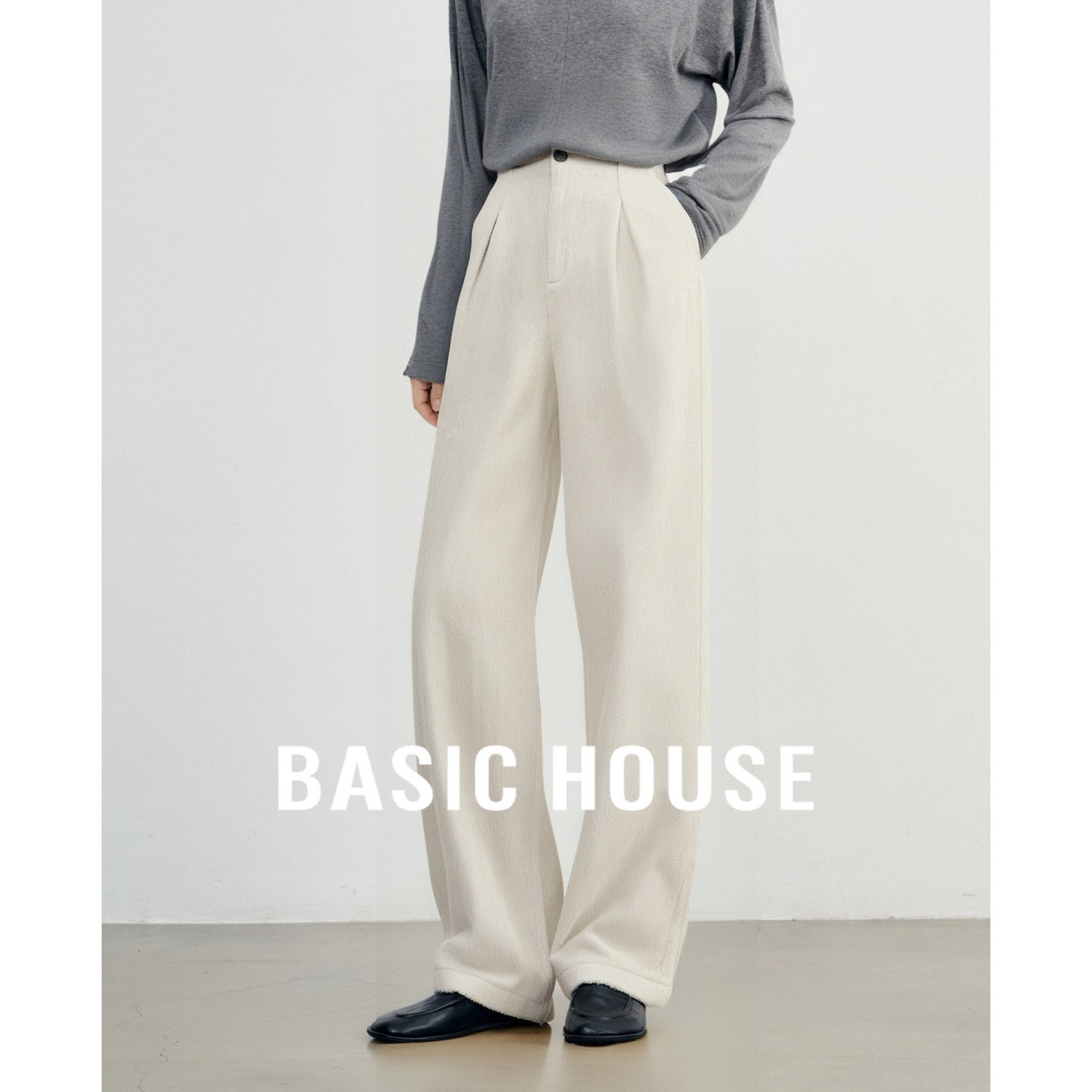 Basic House/百家好亚麻时髦垂坠感休闲裤水洗高腰显瘦长款裤子女