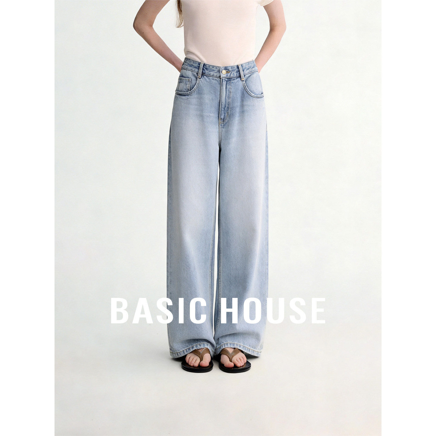 Basic House/百家好浅蓝色高腰基础直筒裤女秋季百搭休闲牛仔长裤