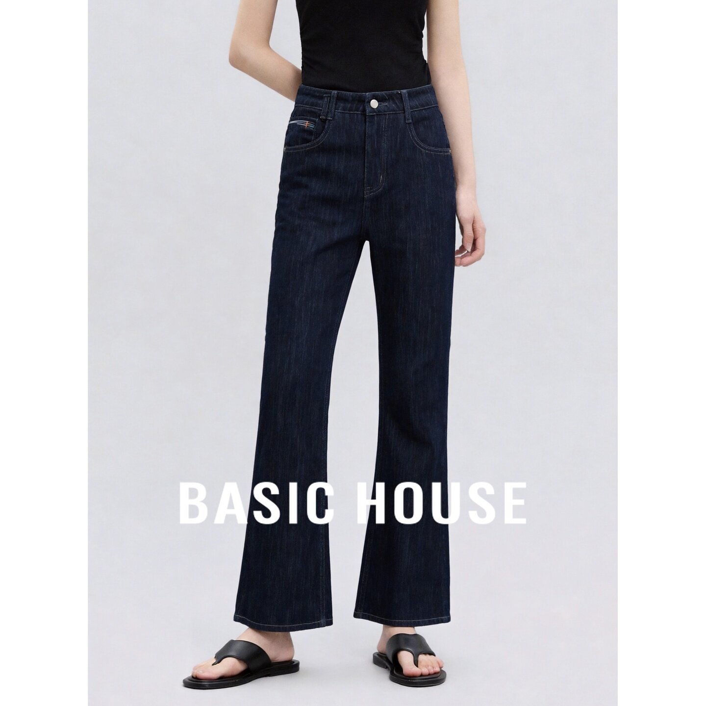 Basic House/百家好高腰莱赛尔微喇牛仔裤女深蓝显瘦百搭修身长裤
