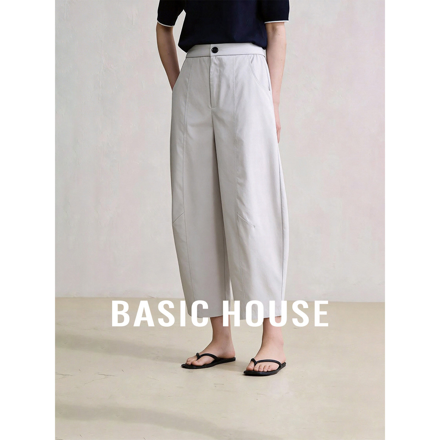 Basic House/百家好杏色高腰舒适百搭弯刀裤女夏季透气休闲九分裤