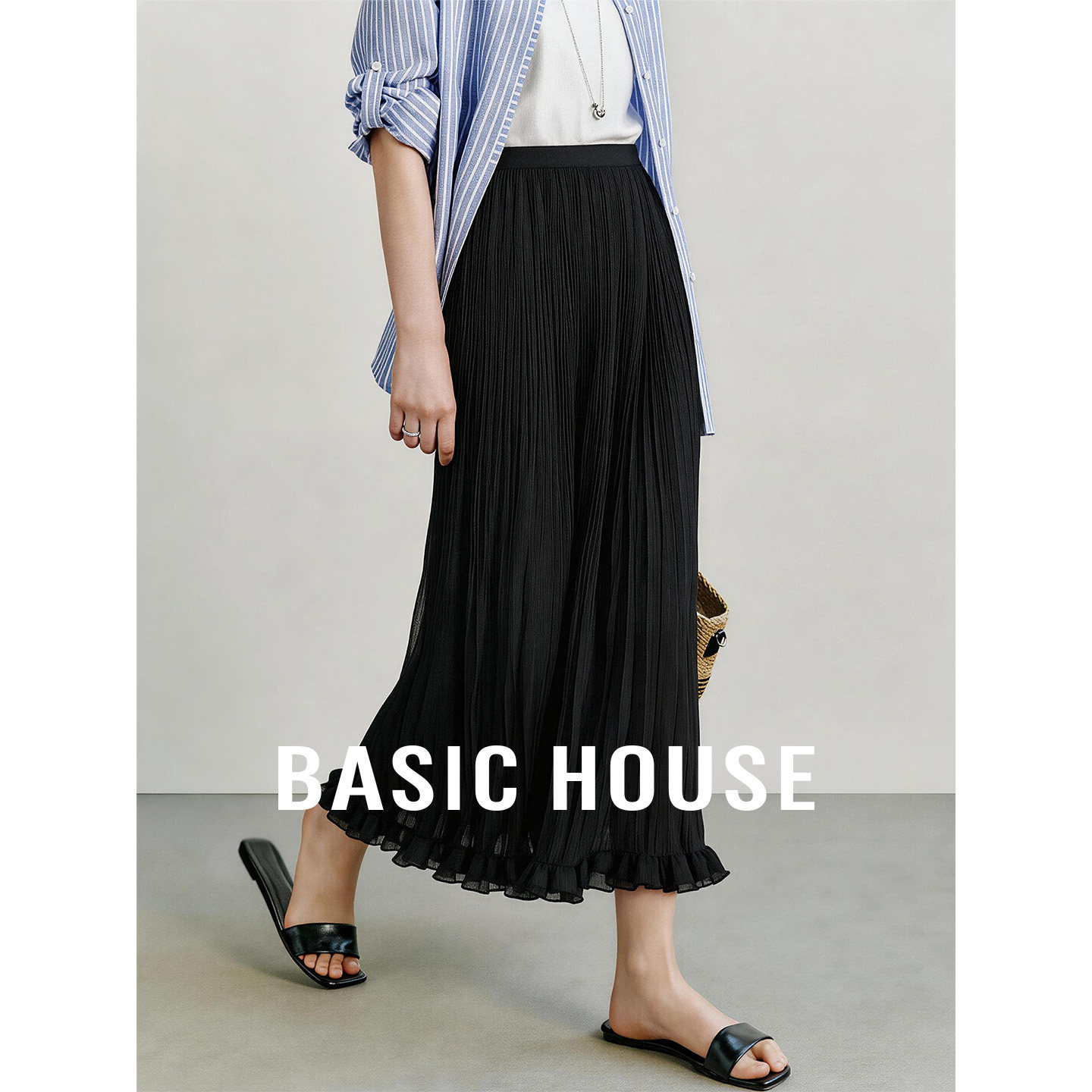 Basic House/百家好纯色松紧腰网纱半身裙女春季超好看长款A字裙