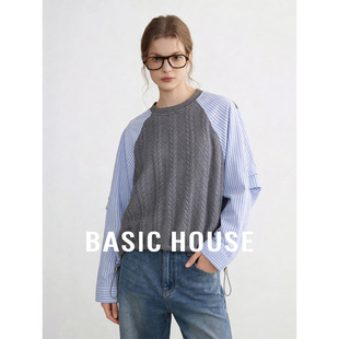 假两件针织衫 Basic 新款 百家好2026春季 女麻花宽松显瘦上衣 House