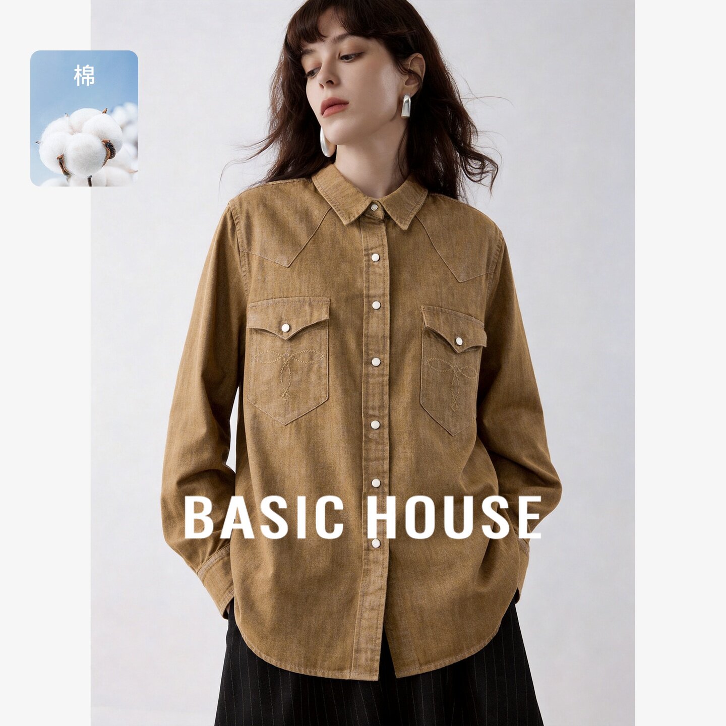 Basic House/百家好复古翻领纯棉多口袋衬衫女装宽松百搭休闲上衣