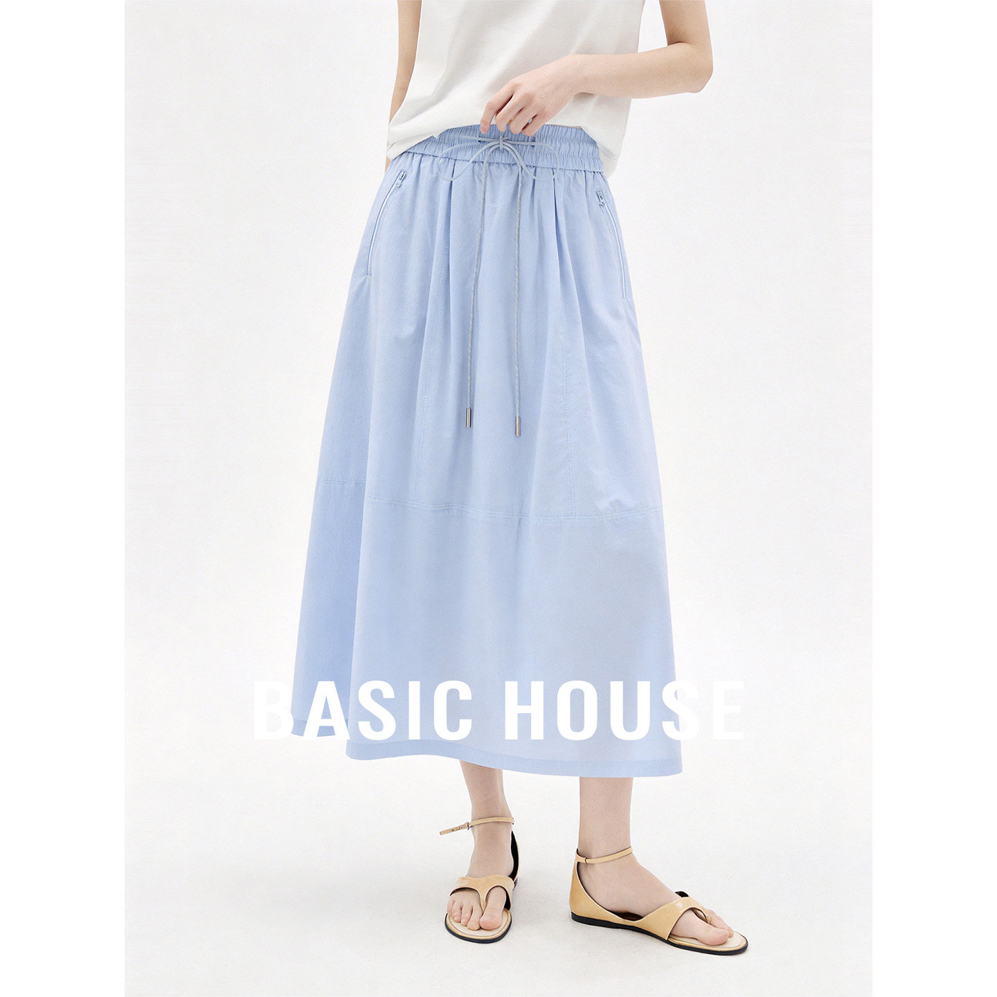 Basic House/百家好蓝色抽绳宽松休闲半身裙女夏季新款舒适中长裙