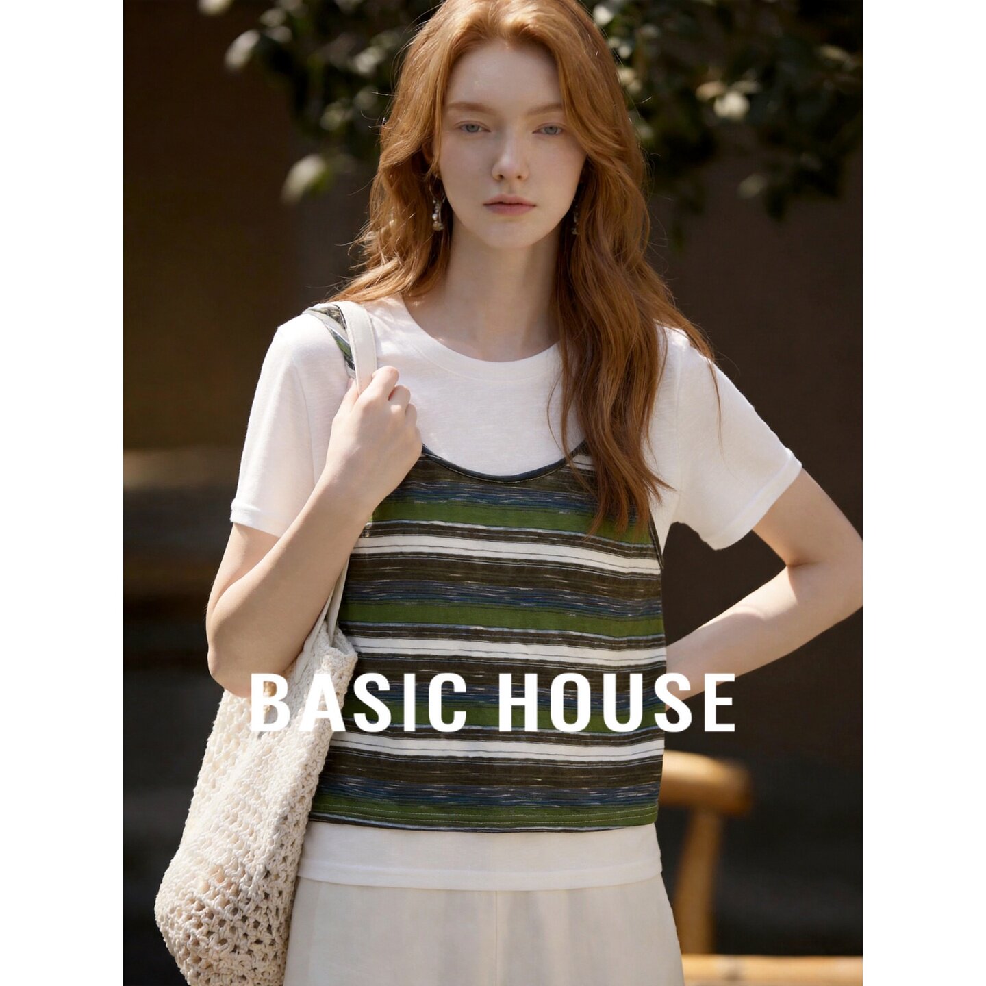 Basic House/百家好白色短袖T恤假两件条纹吊带显瘦上衣夏季新款