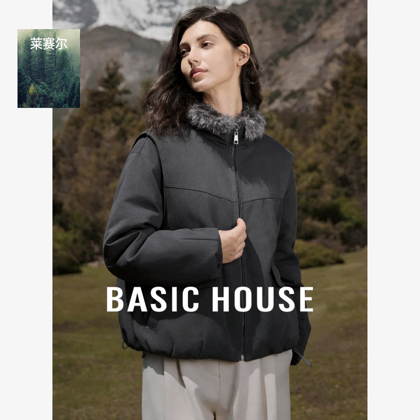 Basic House/百家好轻奢毛领连帽白鸭绒羽绒服女短款宽松保暖外套