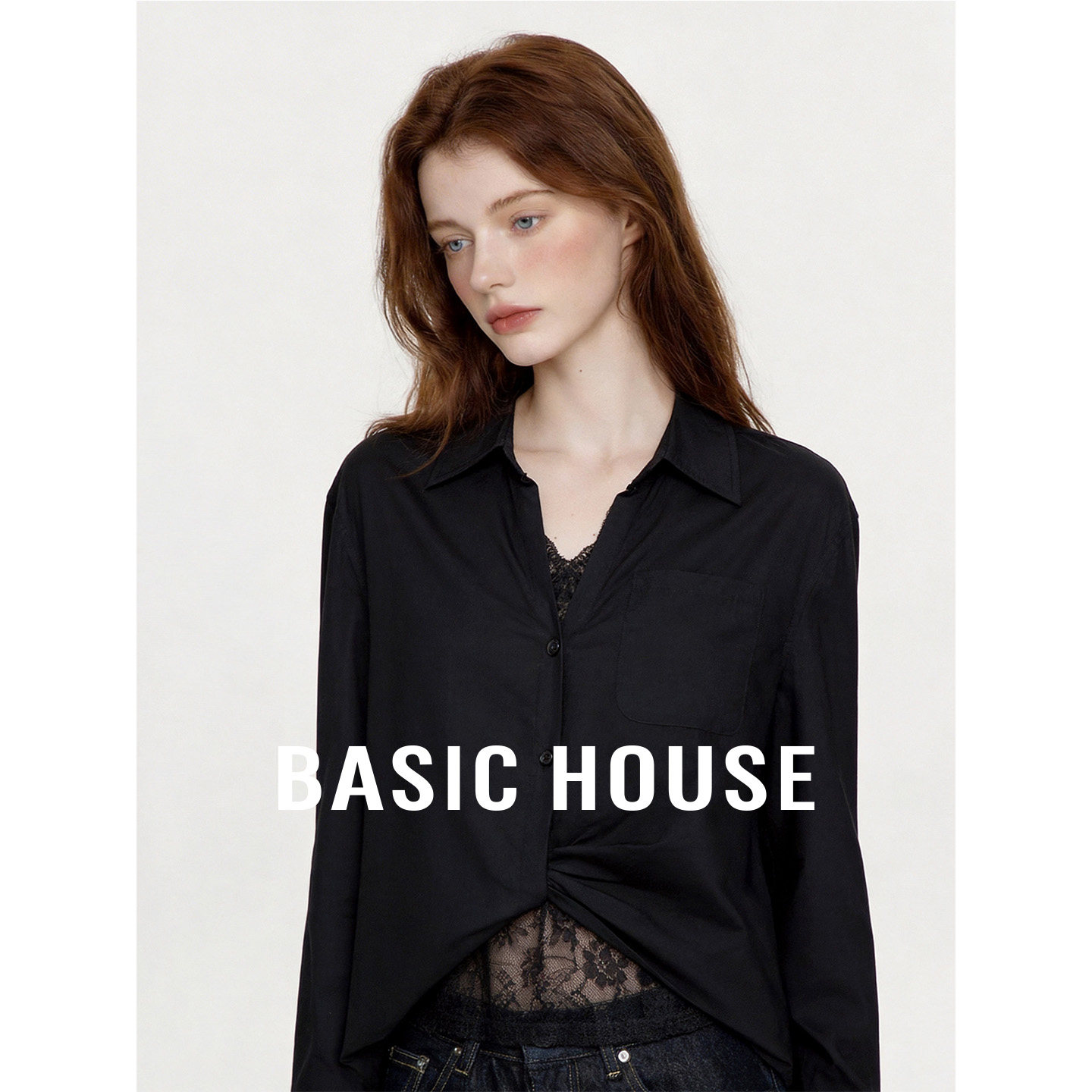 Basic House/百家好气质高级感套装女夏蕾丝背心设计感衬衫两件套