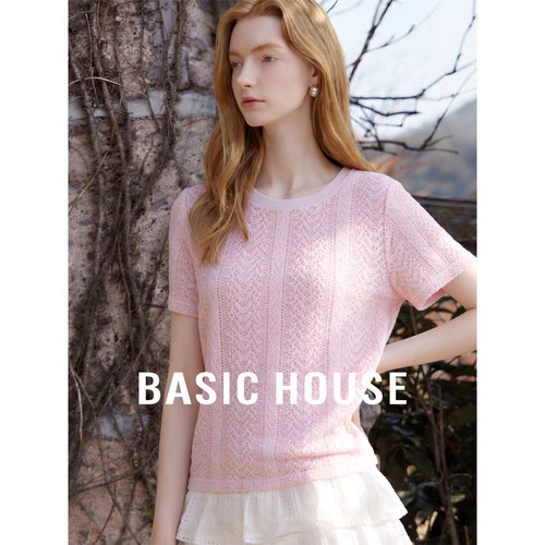Basic House/百家好粉色圆领肌理感短袖T恤女夏季超好看百搭上衣