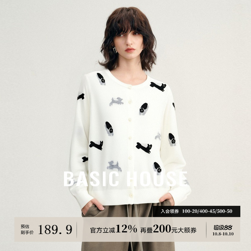 Basic House/百家好小狗提花圆领针织衫柔软舒适宽松短款开衫外套