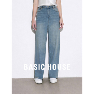 百搭宽松显瘦直筒长裤 Basic 女春新款 百家好高腰阔腿牛仔裤 House