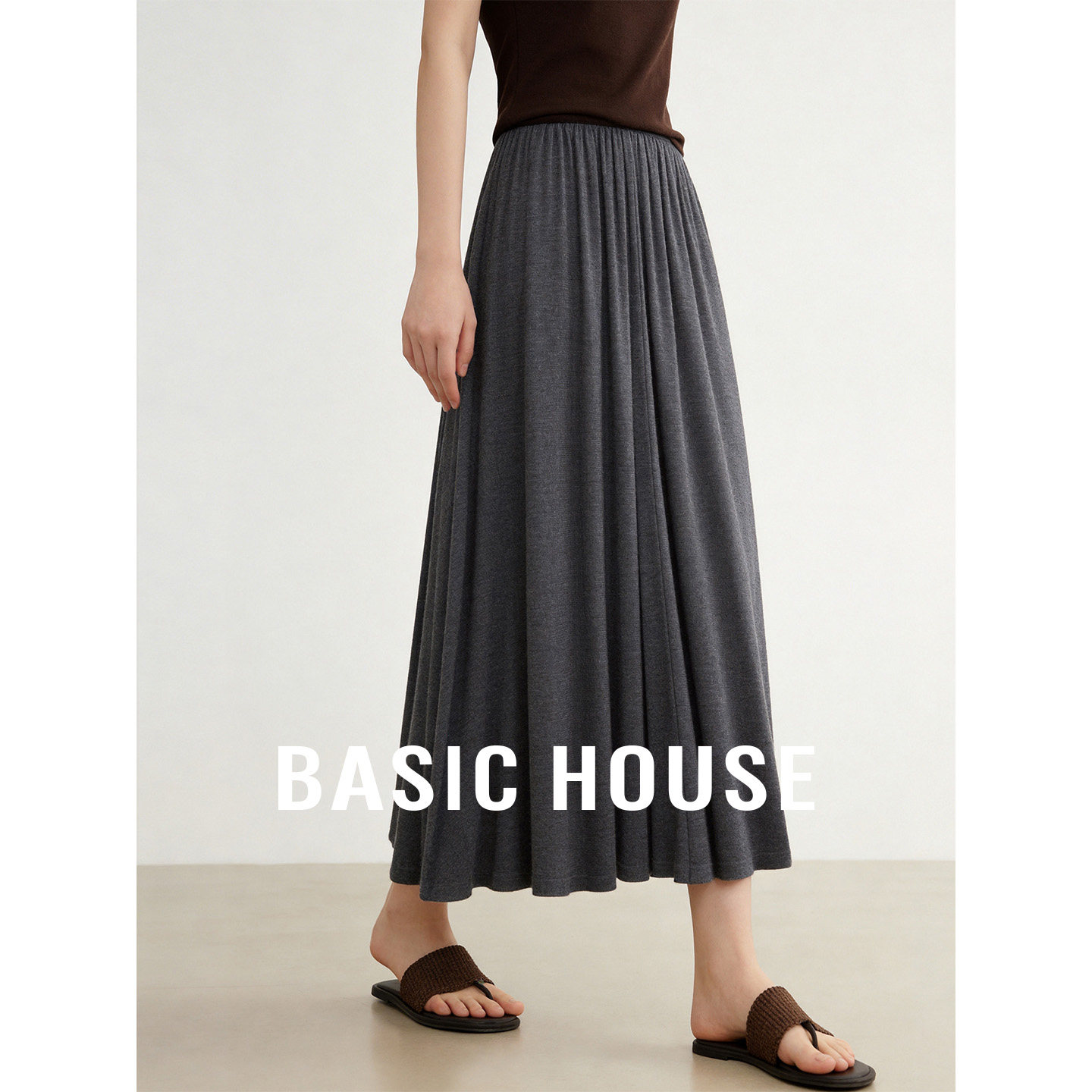 Basic House/百家好灰色松紧腰垂感半身裙女26夏季软糯舒适中长裙
