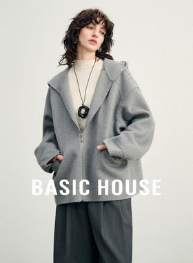 Basic House/百家好灰色羊毛短款双面呢大衣秋冬新款连帽毛呢外套