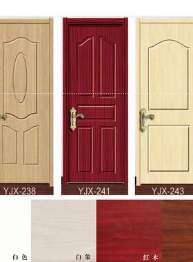 卖实木复合白黑色现代简约碳晶CPL生态无油漆无甲醛室内卧室木门