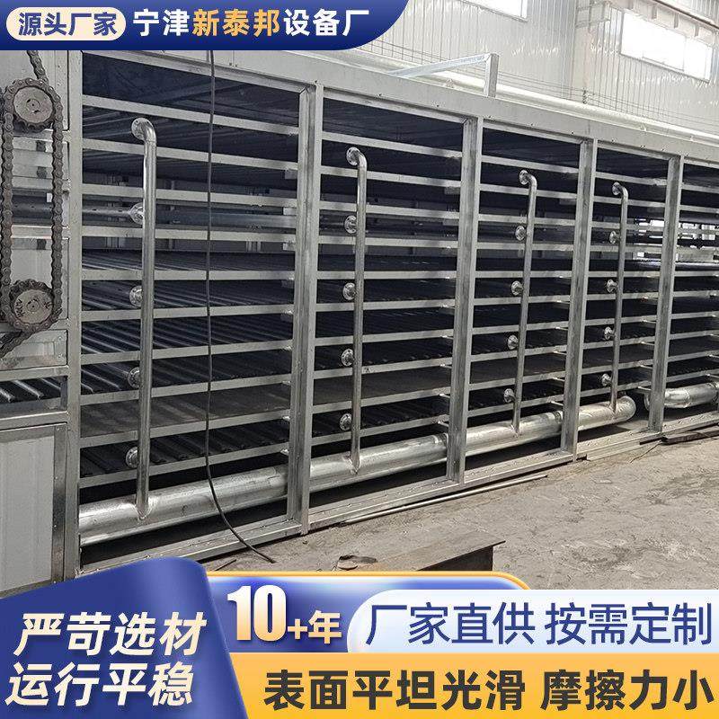 大型多层网带式烘干 干机药材果蔬隧道式除湿机食品不锈钢网带烘