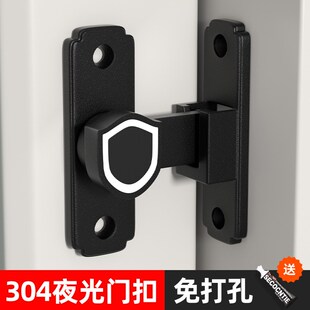 免打孔推拉门锁90度门扣门内插销锁厨房移门锁扣搭扣厕所阳台门栓
