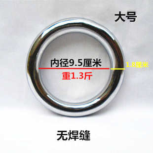 武术铁手环咏春铁臂功金刚圈铁线拳练功环洪家拳手臂负重钢环吊环