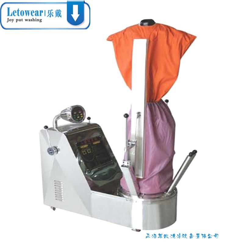 厂供干洗店自动蒸汽烫人像机自动人像机人像机整烫洗涤设备商用