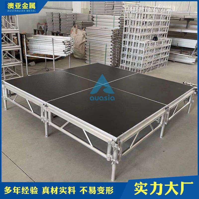 厂家供应户外婚庆活动弧形圆形S形舞台异形升降拼装t台舞台