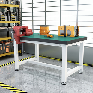 重型防静电工作台实验室桌钳工台车间工厂操作台维修工作桌打包台