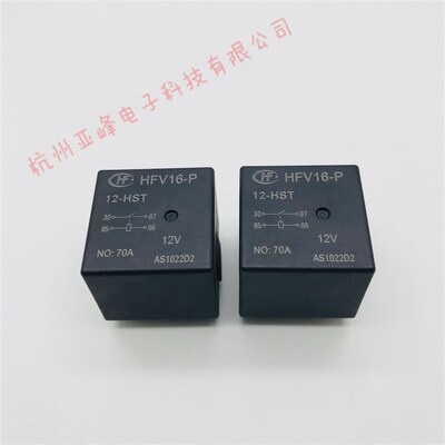 HFV16-P-12-HST 012VDC一组常开4脚70A14VDC焊脚宏发汽车继电器HF