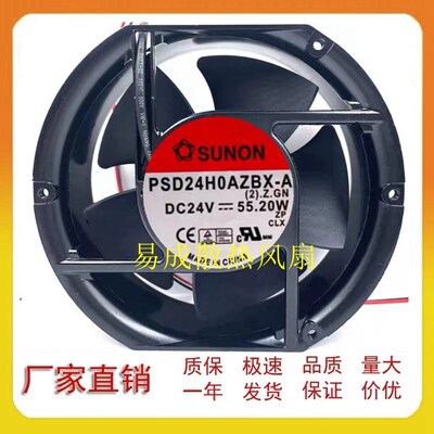 SUNON PSD24H0AZBX-A (2).Z.GN 17251 24V 55W 大风量变频器 风扇