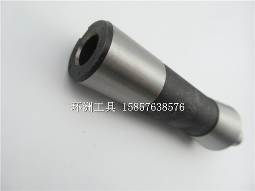 扳手钻夹头连接杆R8接杆0.5-6B10 1-10B12 1-13B16 1-16B18 5-20