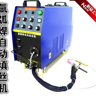 氩弧焊自动送丝机脉冲送丝提前滞后自动填丝机送丝速度快慢可调
