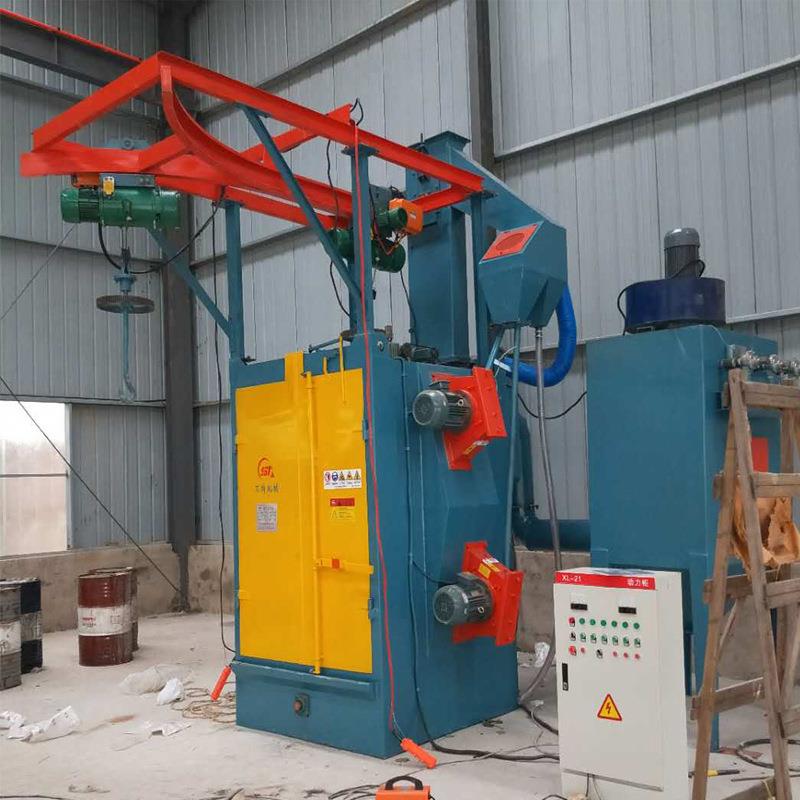 吊钩式抛丸清理机Q3710吊钩式抛丸清理机q378吊钩式抛丸清理机