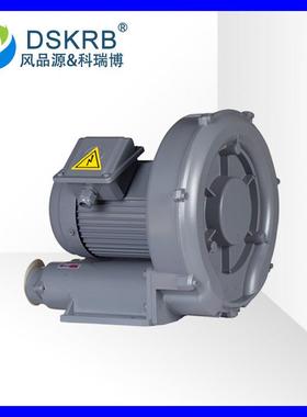 污水曝气高压漩涡风机RB022污水处理高压鼓风机鼓风机现货供应
