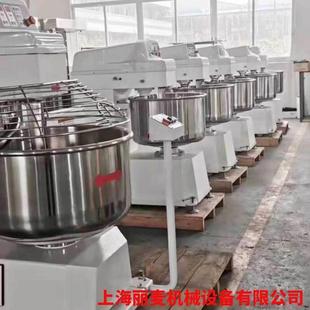 揉面机 大型翻缸和面机75KG食品厂2 5包粉自动翻斗搅面机立式