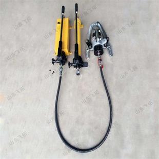 5T10T20T30T50T分体式 矿用二爪三爪轴承拔轮器拉码 液压拉马多吨位