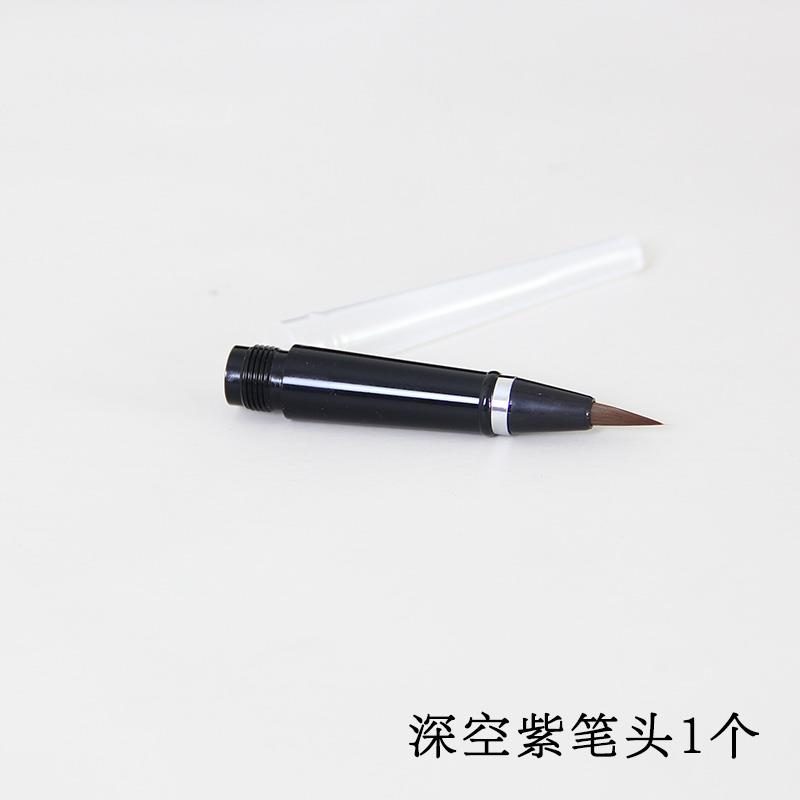 墨功钢笔式毛笔专用笔头吸墨器配件组件软钢笔小楷狼毫书法笔图片